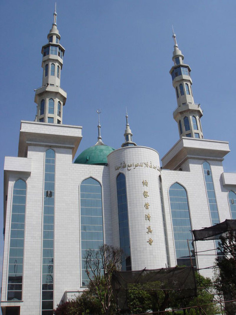 云南省通海县纳家营清真寺。