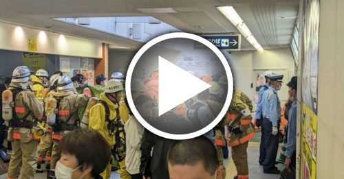 东京车站传爆炸声 咖啡罐炸开 2人轻伤