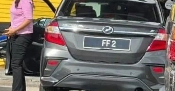 再拉尼说，网传“FF2”车牌挂在Bezza车上的图遭人篡改。（图取自网络）