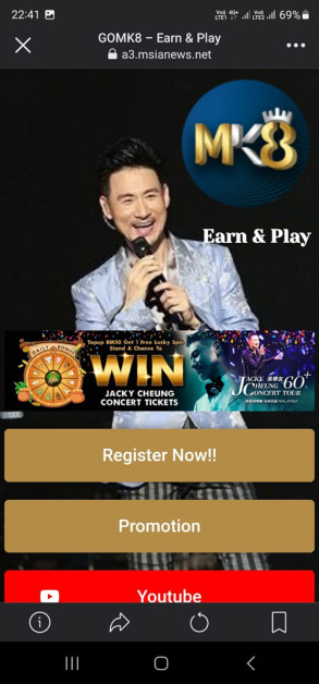 歌神张学友的演唱会被赌博网站利用作为奖品，怂恿更多赌客下注。