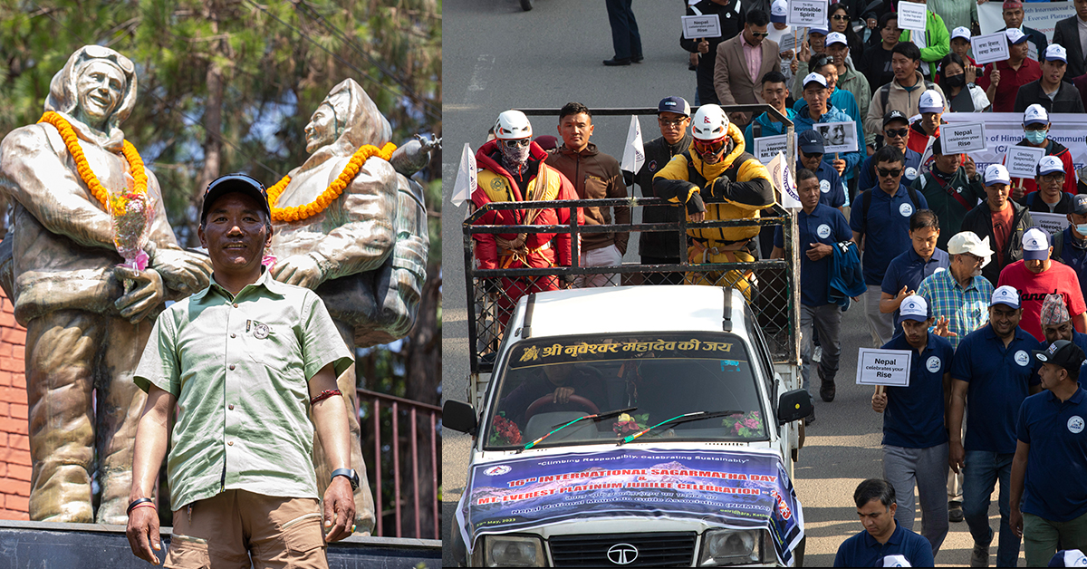 庆登顶珠峰70周年 尼泊尔政府致敬 登山家 响导