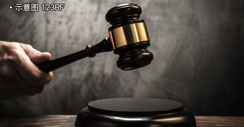 昔加末国席选举诉讼 联邦法院7月28日聆审