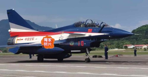 中国空军“八一”表演队 阔别8年 再展英姿