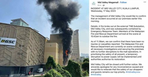 ◤隆谷中城失火◢ Mid Valley 暂关闭 没伤亡事故