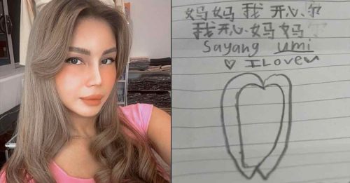 女儿写中文祝贺母亲节 跨性别企业家感动落泪