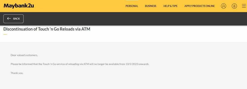 马银行通过官网发布文告，停止有关通过提款机为一触即通卡服务。