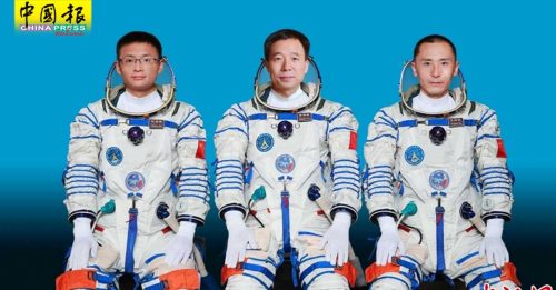 中国第三批航天员首上任 神舟十六号明发射