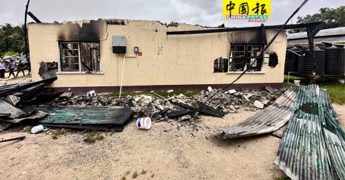 圭亚那校舍遭纵火19死  手机被没收 女学生报复
