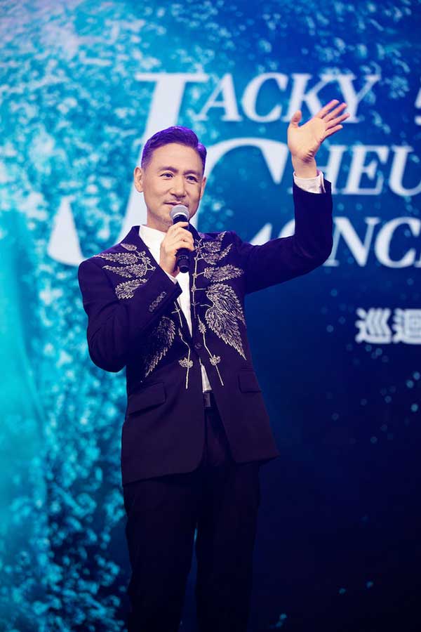 Jacky Cheung 歌神 张学友