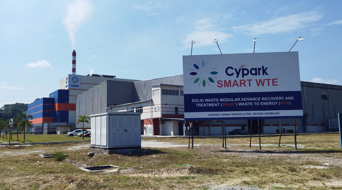  几近完工的CYPARK废物转化能源发电厂目前仍有11个问题待解决，以符合地方政府和国家固体废料局的种种规定。