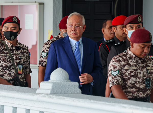 Najib,hospitalized,emergency