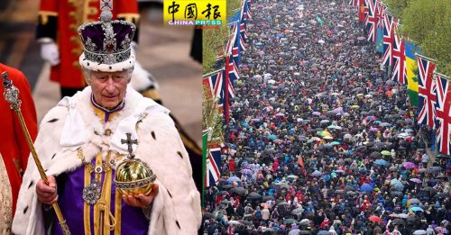 ◤英王加冕◢查理斯最大挑战 让年轻人继续支持君主制