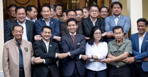 商讨组联合政府 泰国前进党与5党开会