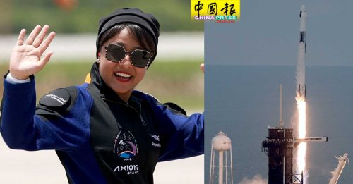 前進國際太空站  沙地首位女太空人升空