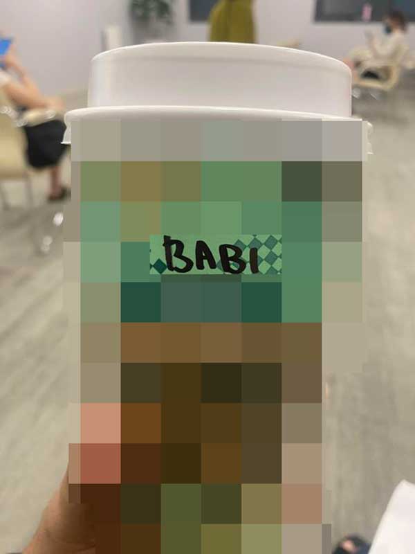babi coffee 咖啡