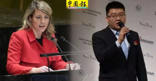 加拿大驱逐中国外交官赵巍  中方将坚决采取反制措施