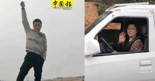 中国网红和妻吵架  戳盲妻子后割腕自缢亡