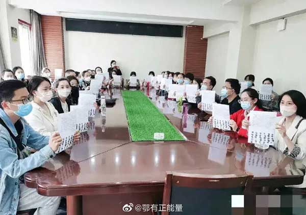cikgu-teacher 薪水 教师 绝食抗议