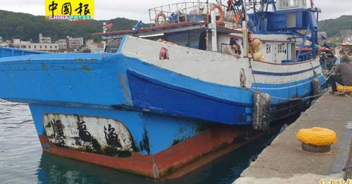 曾撞见解放军“辽宁舰”  台渔船火灾 6船员跳海获救