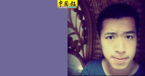 南京女大学生被害案  主犯洪峤被执行死刑