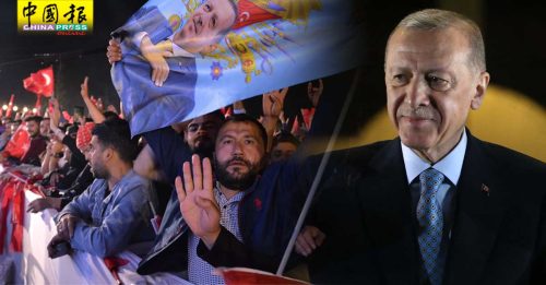 ◤土耳其总统大选◢ 埃尔多安再写不败历史  笃定连任土耳其总统