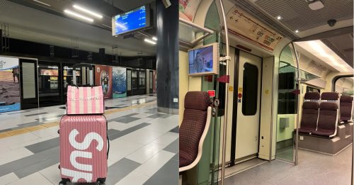 电召车往机场75令吉 女子坐公交 不到10令吉