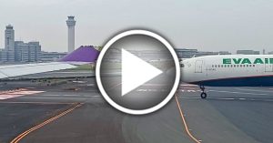 长荣客机擦撞泰航 羽田机场跑道关闭