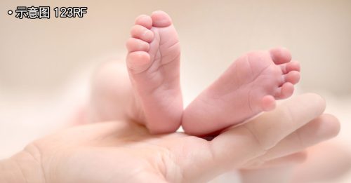 《衛生白皮書》新生嬰兒預期壽命 比10年前增長