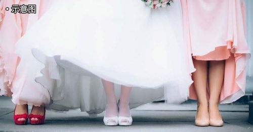 新娘邀10年闺蜜参加婚礼 对方因这事翻脸拒出席