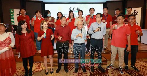 《中国报》体育会晚宴 150会员尽欢而散