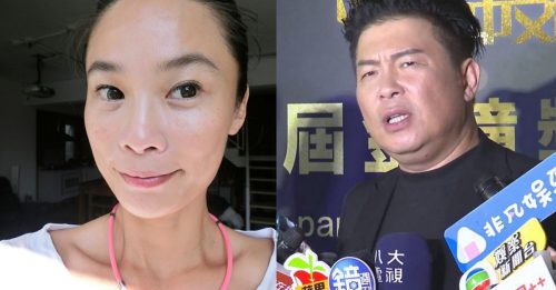 ◤台湾#MeToo风潮◢ 曾国城性骚旧事被翻出 女导演2年后再发声