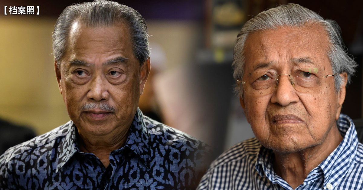 慕尤丁, 马哈迪, Muhyiddin, Mahathir,