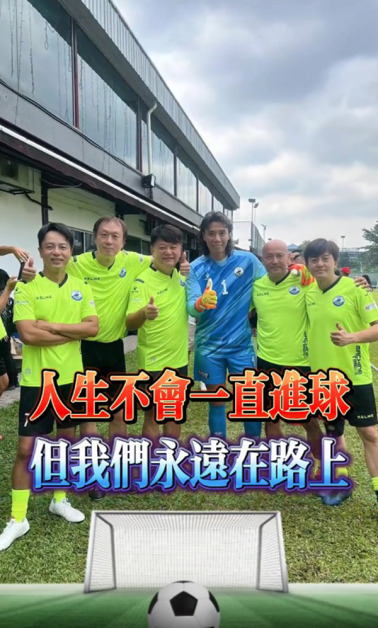 陈百祥率领香港明星足球队来马。