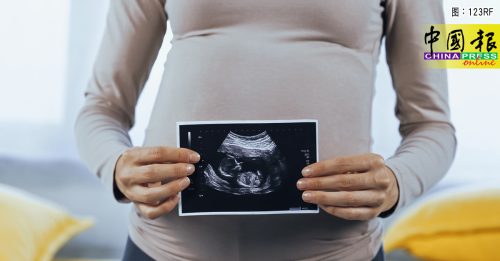 ◤健康百科◢ 爱宝宝从首次产检开始