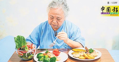 ◤健康百科◢ 均衡摄取各营养更年期女性优雅变老