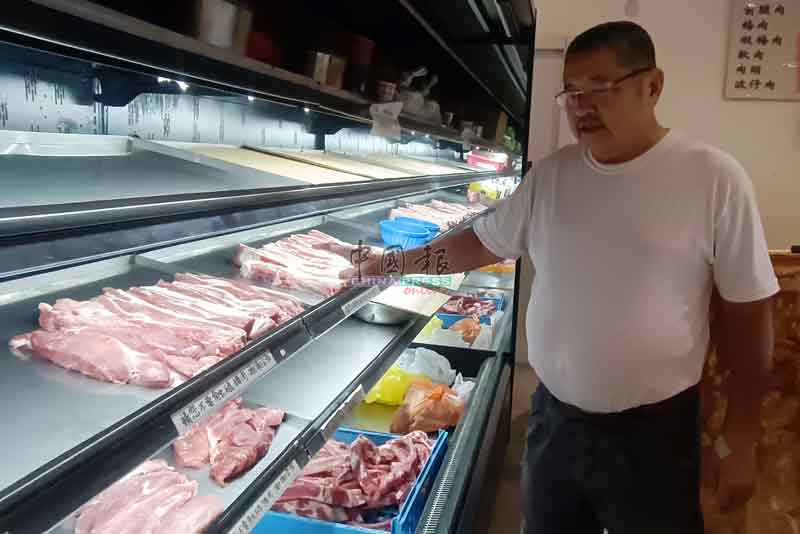 林卧豹父子猪肉商主要销售冰冻的新鲜猪肉。

