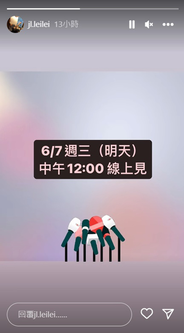 Wang Leehom,sings,Thailand,Jinglei