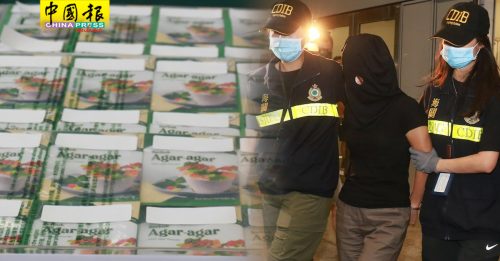 香港破3年最大宗  燕菜粉藏可卡因 马飞港旅客机场被捕