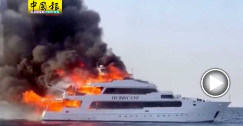 埃及红海游艇起火 乘客跳船逃12获救3失联