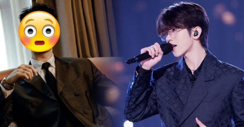 ◤蔡徐坤逼堕胎◢ Prada 5代言人爆丑闻  网喊他要稳住