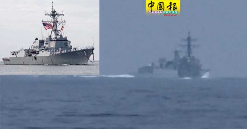 美加军舰穿越台海  解放军军舰横截 险相撞