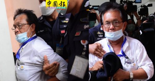泰男自称记者  闯入国会大厦被捕