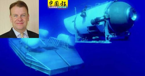 ◤潛水器失聯◢黃金70小時！泰坦號觀光潛艇失蹤 英國億萬富豪在裡面！