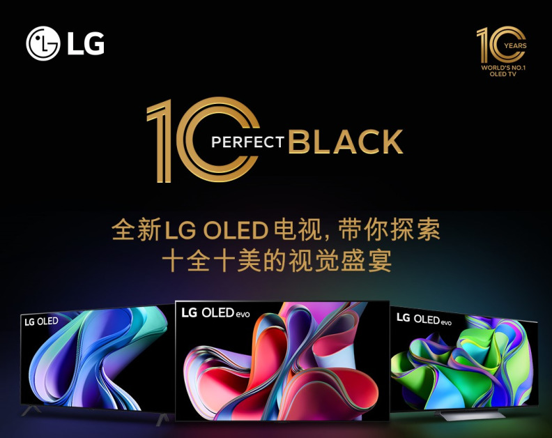 LG OLED电视还原自然色彩增强生动美感| 中國報China Press
