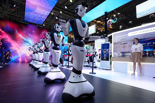 China_World_Artificial_Intelligence_Conference