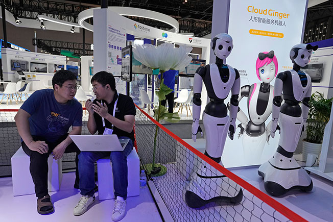 China_World_Artificial_Intelligence_Conference