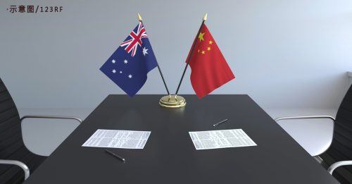 澳洲：中国不可能 近期加入CPTPP