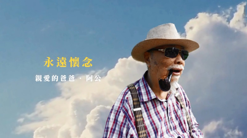 台湾武侠小说家“秦红”辞世 享寿86岁