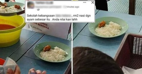 白饭+拇指般大鸡肉 卖RM2 合理吗？