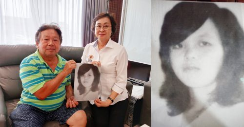 女子年輕時離家出走 退休汽車維修員 尋失散47年的姐姐